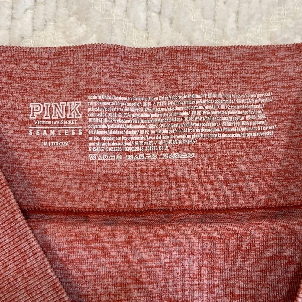 PINK VICTORIA’S SECRET Best Butt seamless tight high waist leggings size medium. - Picture 2 of 7